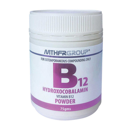MTHFR Group Hydroxocobalamin B12 Powder