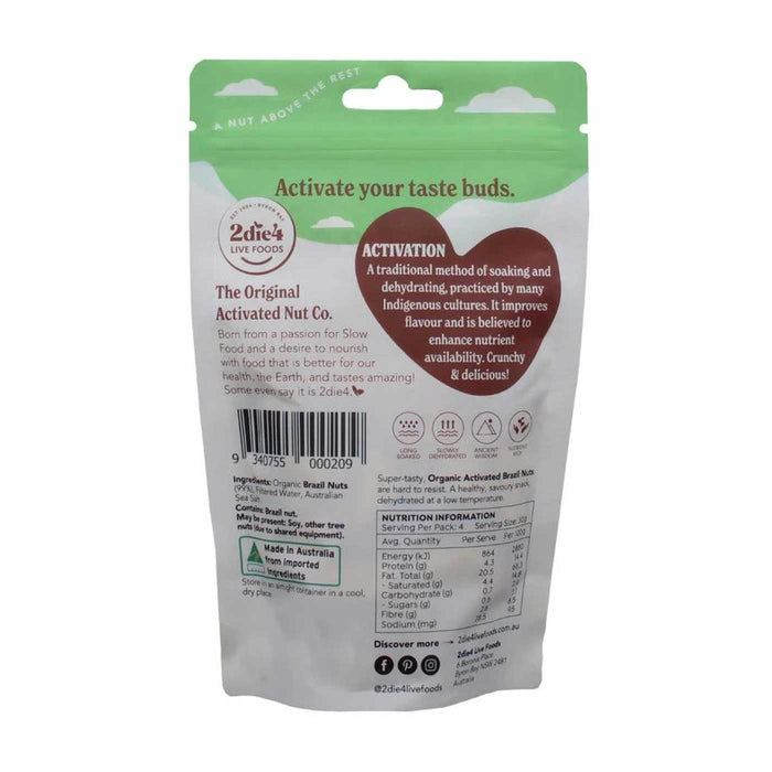 2DIE4 Activated Organic Brazil Nuts