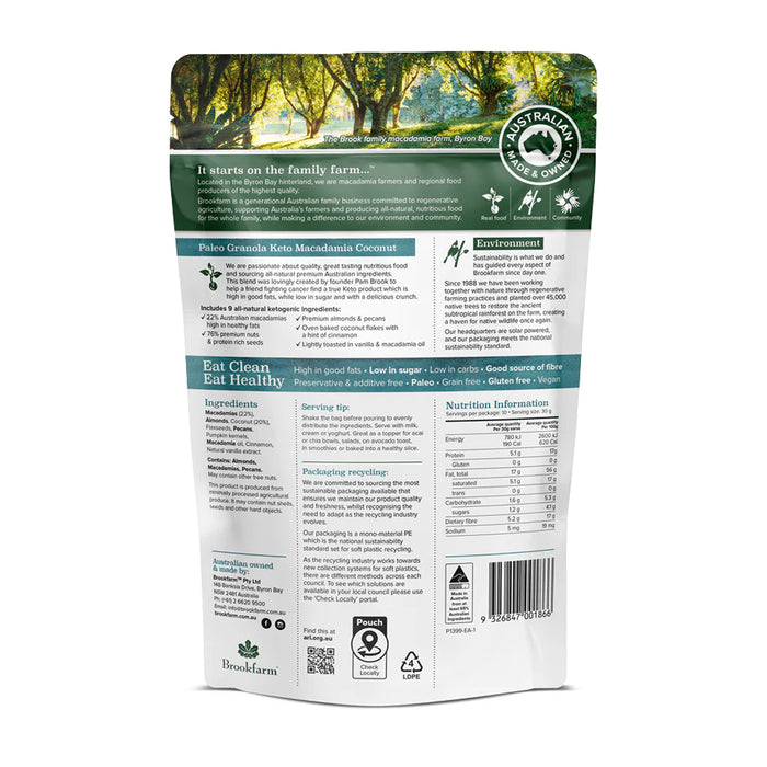 Brookfarm Keto Paleo Granola Macadamia Coconut 300g Ingredients Wicked NRG