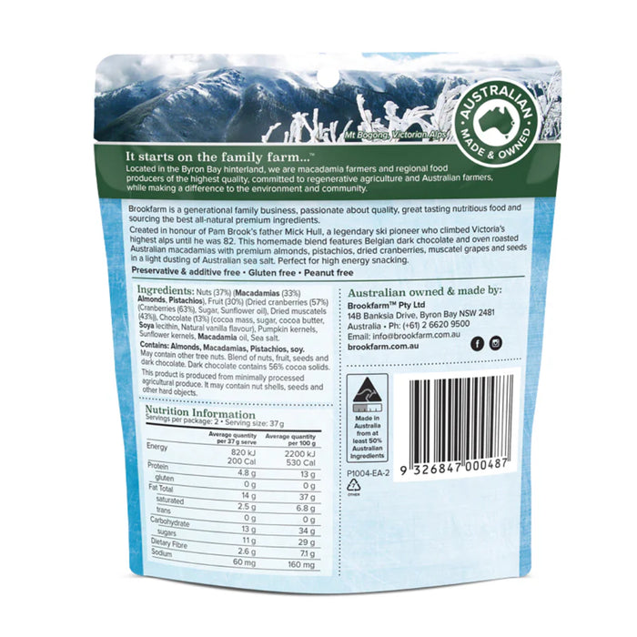 Brookfarm Nut & Fruit Mix Dark Chocolate 75 Grams Nutritional Panel Wicked NRG