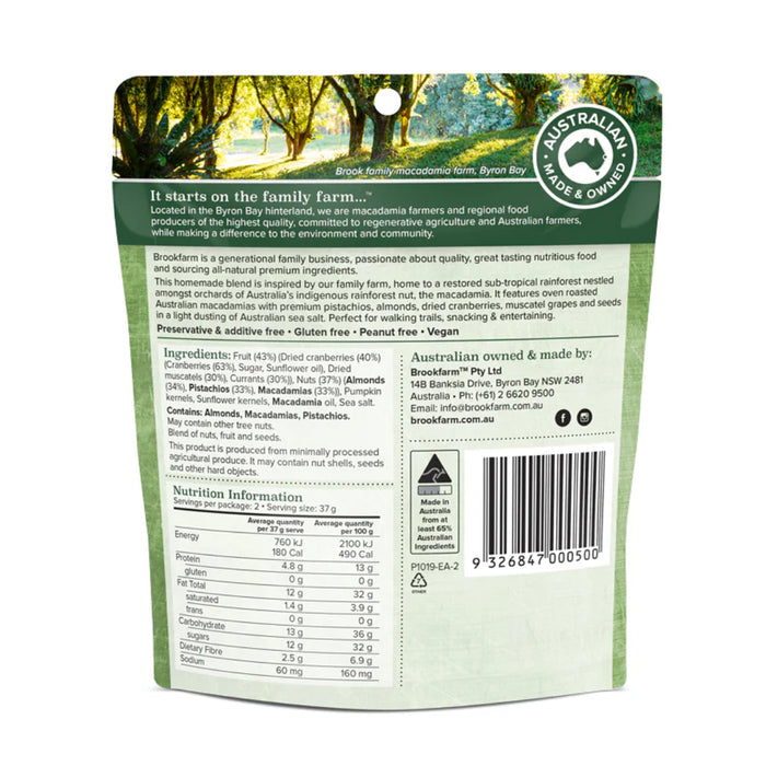 Brookfarm Nut & Fruit Mix Macadamia Cranberry 75 Grams Nutritional Panel Wicked NRG