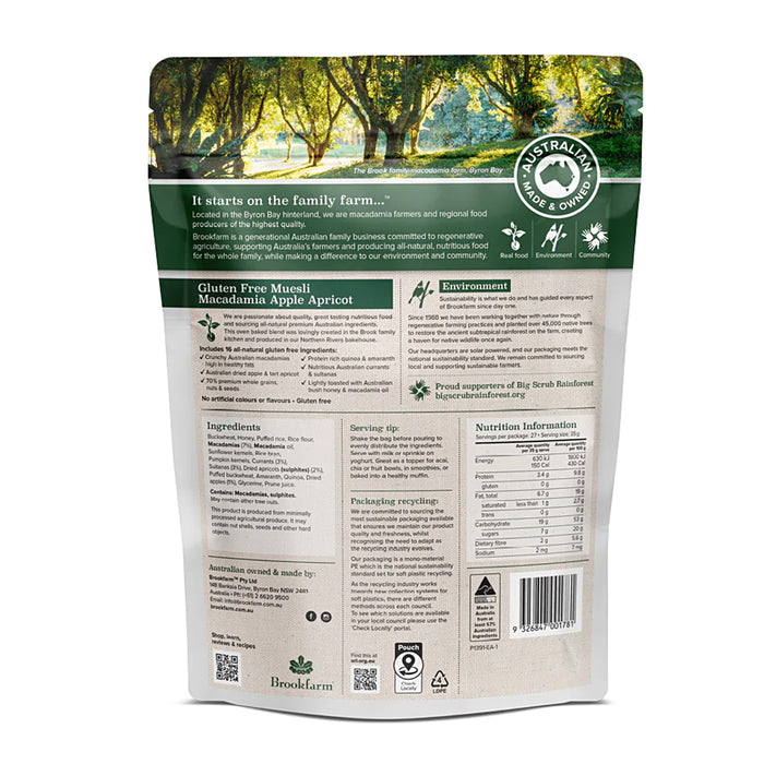 Brookfarm Gluten Free Muesli Macadamia Apple & Apricot 950g Wicked NRG