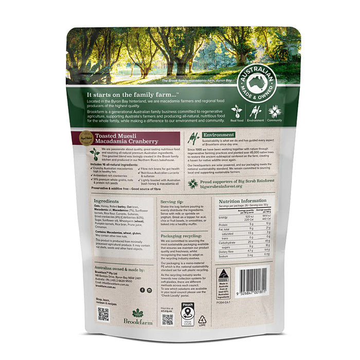 Brookfarm Toasted Muesli Macadamia Cranberry Nutritional Panel 1.3kg Wicked NRG