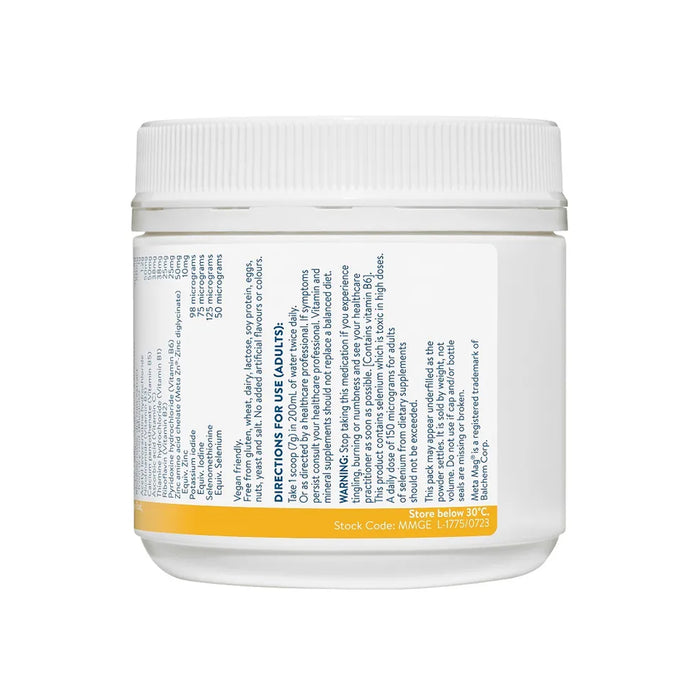 Ethical Nutrients Mega Magnesium Energy 140g Ingredients Wicked NRG