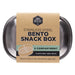 Ever Eco Stainless Steel Bento Snack Box 2 Compartments 580ml Wicked NRG