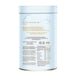 MAMMAS MILK BAR SALT CARAMEL LACTATION SUPPORT BLEND 500G Ingredients Wicked NRG