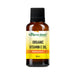 Nature’s Shield Organic Vitamin E Oil 50ml Wicked NRG