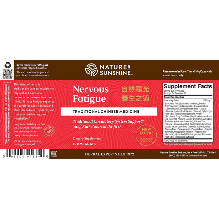 Nature's Sunshine ,Nervous Fatigue, 100 vegcaps, Package, Wicked NRG