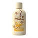 Vital Zing Cafe Drops Vanilla - 40ml Wicked NRG