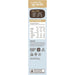 Well & Good, Gluten Free, Crusty Bread Mix 410g, Nutritional Panel, Wicked NRG