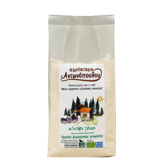 Zea Flour White 1Kg Wicked NRG