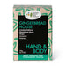 The Australian Natural Soap Company Hand & Body Soap - Limited Edition